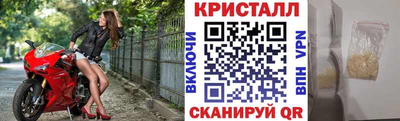 Amphetamine Premium  гидра маркетплейс  Владикавказ  где продают наркотики 