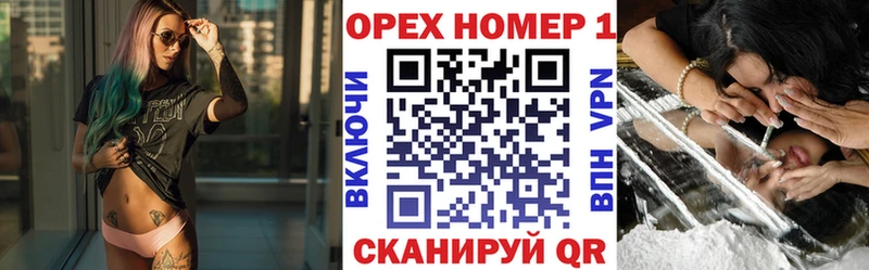 сайты даркнета клад  где продают наркотики  Владикавказ  КОКАИН Боливия 