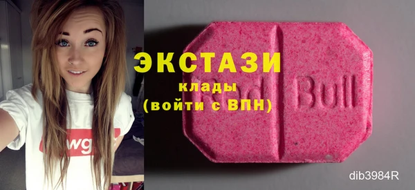 первитин Михайлов