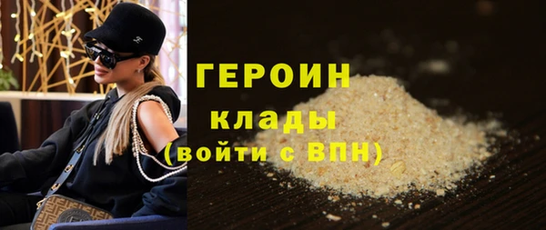 кокаин колумбия Медвежьегорск