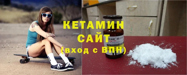 mix Михайловск