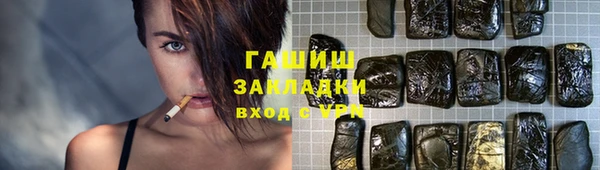 первитин Михайлов