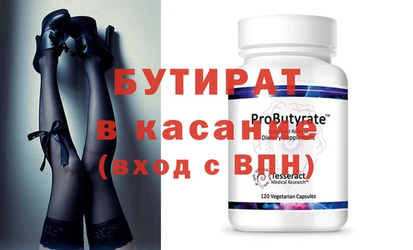 mix Михайловск