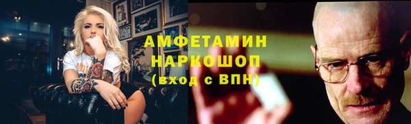 кокаин колумбия Медвежьегорск