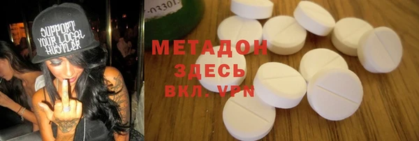 первитин Михайлов