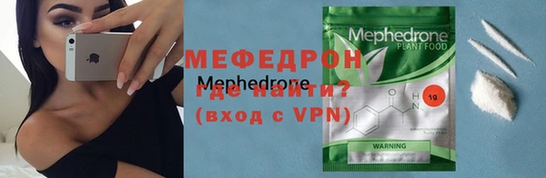 кокаин колумбия Медвежьегорск