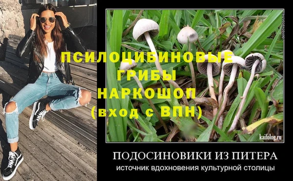 кокаин колумбия Медвежьегорск