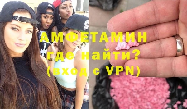 mix Михайловск