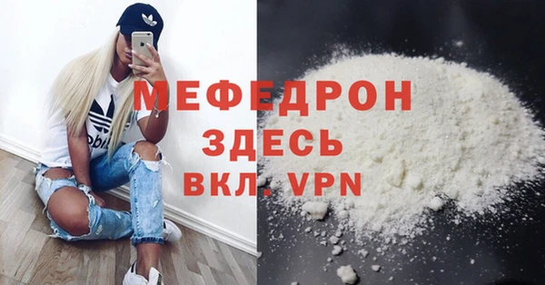кокаин колумбия Медвежьегорск