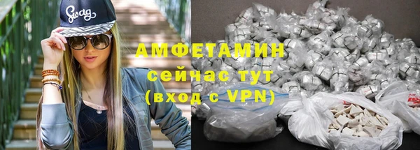 кокаин колумбия Медвежьегорск
