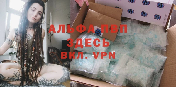 амфетамин Печоры