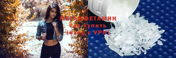 mix Михайловск