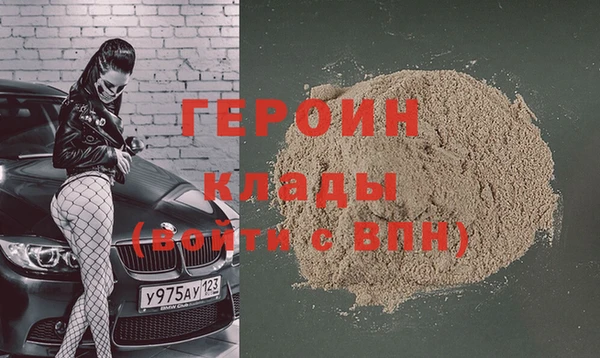 mdpv Михайловка