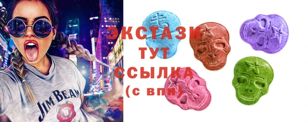 mdpv Михайловка