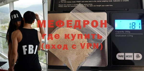 кокаин колумбия Медвежьегорск