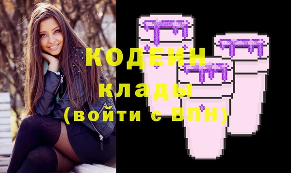 mdpv Михайловка