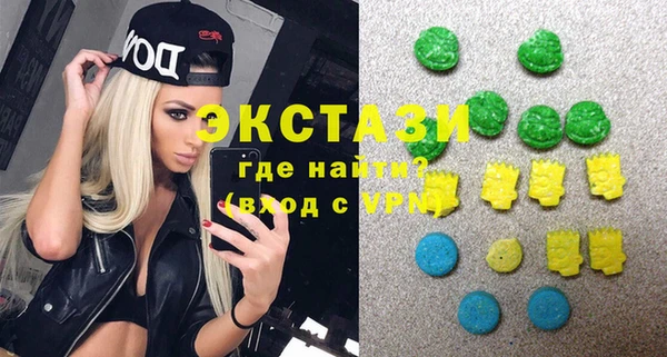 кокаин колумбия Медвежьегорск