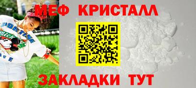 скорость mdpv Берёзовский