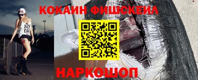 2c-b Апрелевка