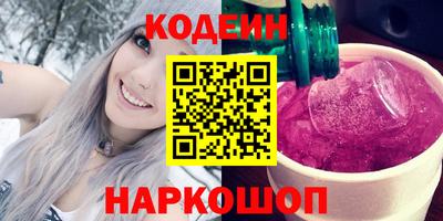 скорость mdpv Берёзовский
