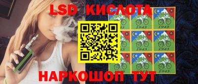 скорость mdpv Берёзовский