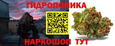 скорость mdpv Берёзовский