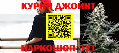 амфетамин Бийск