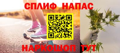 а пвп мука Беслан