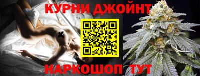 скорость mdpv Берёзовский