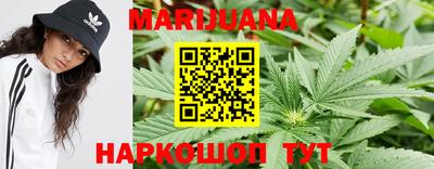 первитин Апшеронск