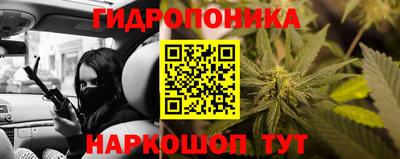 скорость mdpv Берёзовский