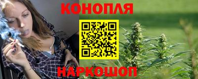 первитин Апшеронск