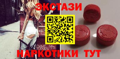 а пвп мука Беслан