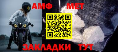 2c-b Апрелевка