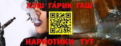 крисы Аргун