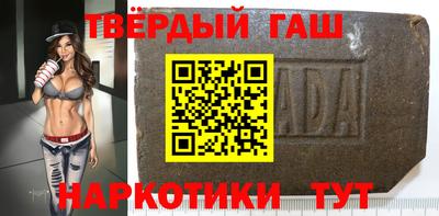 крисы Аргун