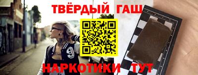 2c-b Апрелевка