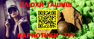 скорость mdpv Берёзовский
