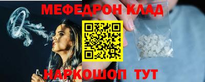 крисы Аргун