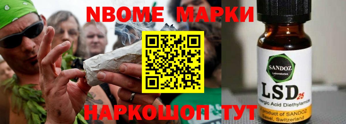 ЛСД экстази кислота  LSD-25 экстази  Вход с VPN  Владикавказ  ЛСД экстази кислота 
